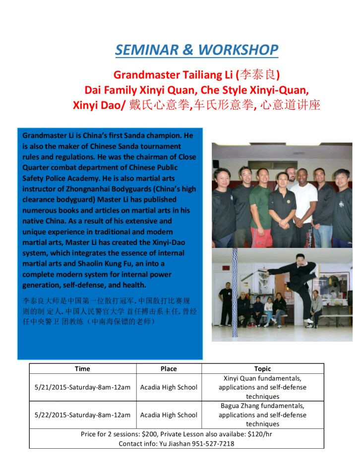 Xinyi-Dao kung fu seminar taught by Grandmaster Li Tai Liang in LA, May 21-22